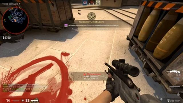 КС ГО ИГРАЕМ 2 на 2 ТОЛЬКО У меня БОТ в команде смотреть онлайн