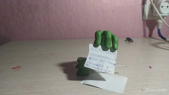 stop motion animation смотреть онлайн