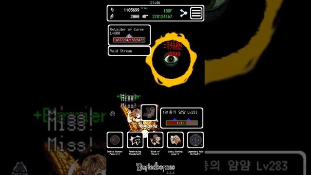 [Buriedbornes] Trial 100F Boss (Fairy) смотреть онлайн
