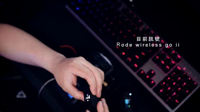 DJI Mic vs RODE wireless go 2 vs Hollyland lark 150 音質測試 смотреть онлайн