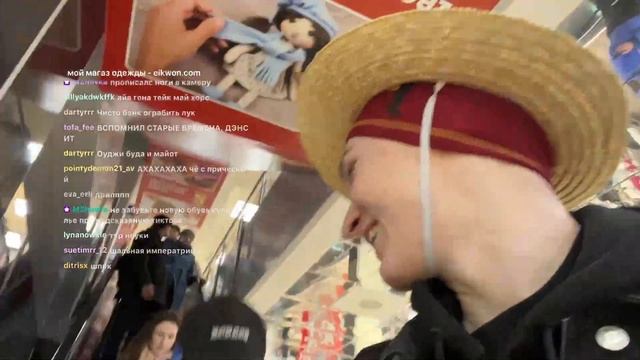 ╏кто посмеется с моей прически забаню ❙ [06.04.23]╏полная запись стрима смотреть онлайн