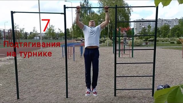 Супер тренировка с весом собственного тела в 375 повторений смотреть онлайн