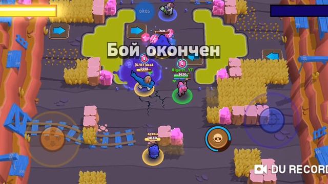 Играю в Brawl Stars #2// инверсия цвета смотреть онлайн