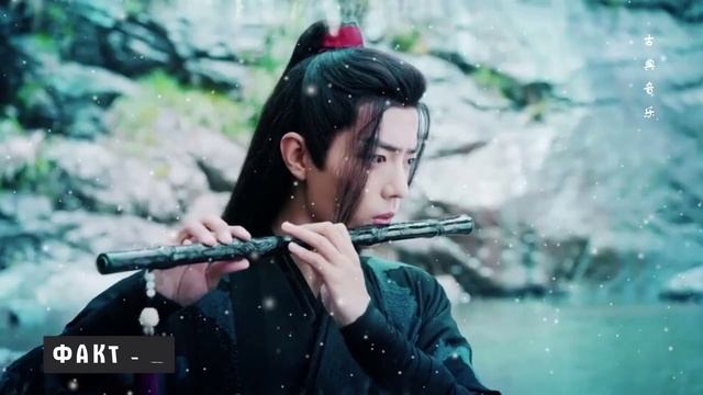 Интересные факты о Древнем Китае смотреть онлайн