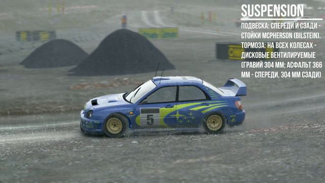 Subaru impreza S44 WRC 2001 - info - DiRT Rally смотреть онлайн