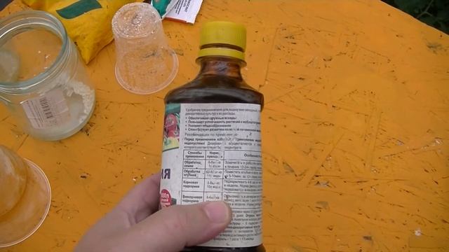 Огурец. Делаю пролив грядки с добавлением гумата калия. смотреть онлайн