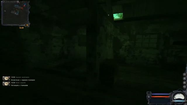 S.T.A.L.K.E.R. ЧН Кровь и Пуля #4 встреча с майором Халецким! смотреть онлайн