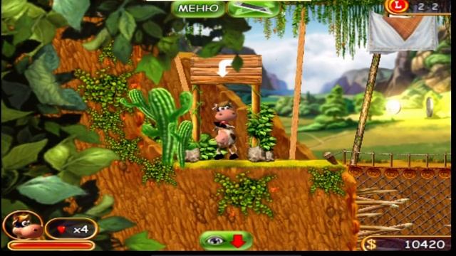 Прохождение игры(Супер Карова) то есть: супер,Мега , турбо ,сталин,каратист Карова смотреть онлайн