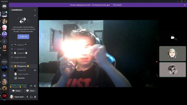 Серьезный разговор с мамой князя