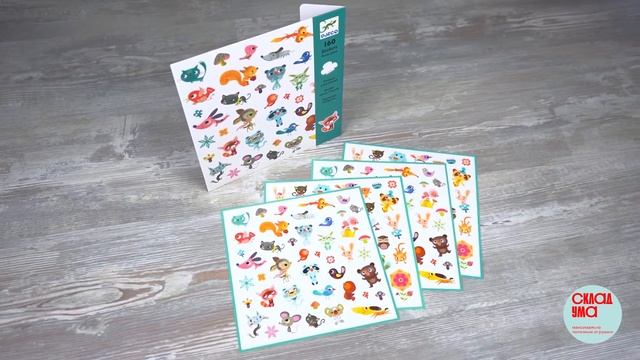 Наклейки для детей, Djeco