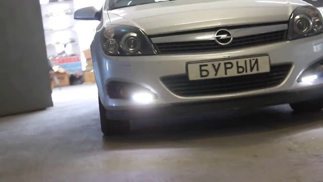 OPEL ASTRA H DRL Philips LED DayLight 9 смотреть онлайн