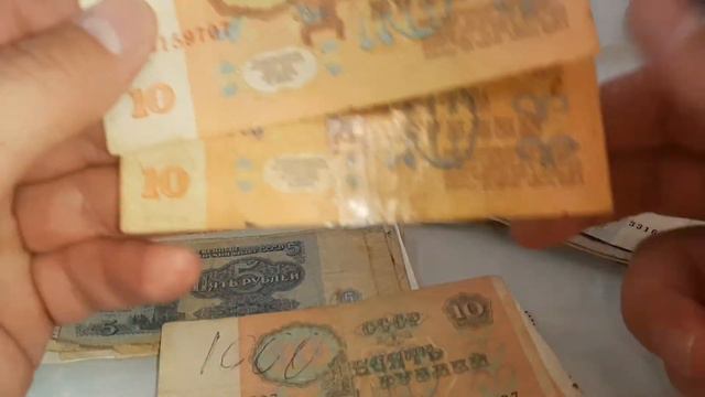 Что я нашел в старом кошельке? Самому интересно! смотреть онлайн