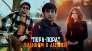 Шахроми_Абдуалим-&_ Алишер_давлатов (бахти худ💔 хазон кардам)