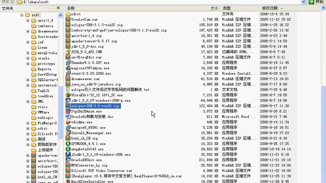 11 GUI 16 j2se 总结 смотреть онлайн