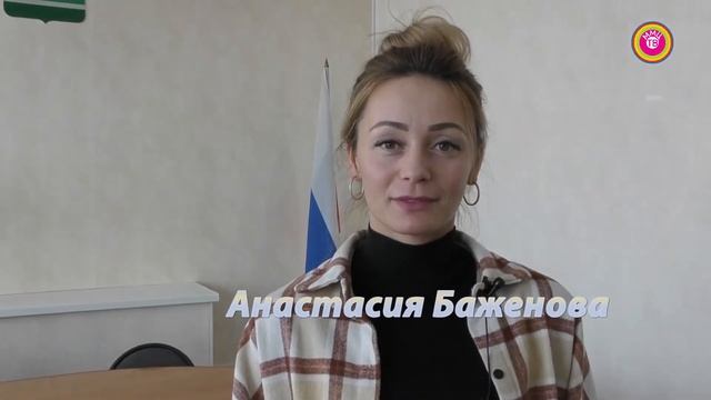 Вручение сертификатов по программе Молодая Семья Большеулуйский район 2021 год смотреть онлайн