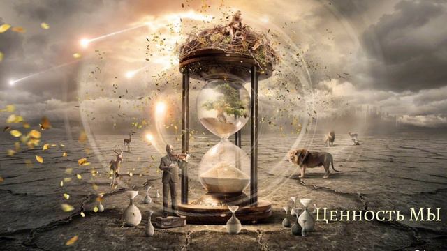 4 занятие - кусочек /Гендер/ Отношения. Продажи https://t.me/mediaziy (телеграмм канал) смотреть онлайн