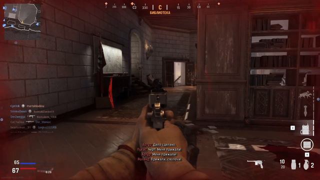 Call of Duty Vanguard Xbox series s геймплей без комментариев смотреть онлайн