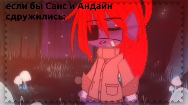можно я просто упобликую этот кринж и промолчу? смотреть онлайн