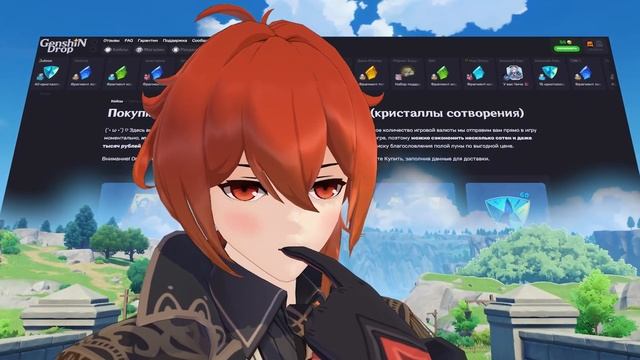 КИРАРА ЛУЧШИЙ ЩИТ В ИГРЕ!? КИРАРА ГЕНШИН ИМПАКТ / КИРАРА GENSHIN IMPACT смотреть онлайн