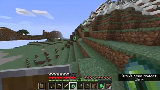MassWeil • Играем в Minecraft смотреть онлайн
