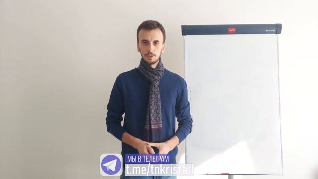 Приглашение в клуб Kristall смотреть онлайн