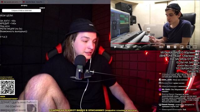 РЕАКЦИЯ (критика): Как сделать рэп за 6 минут (Драгни aka. PLOHOSPAL) #сосикирпичбой смотреть онлайн