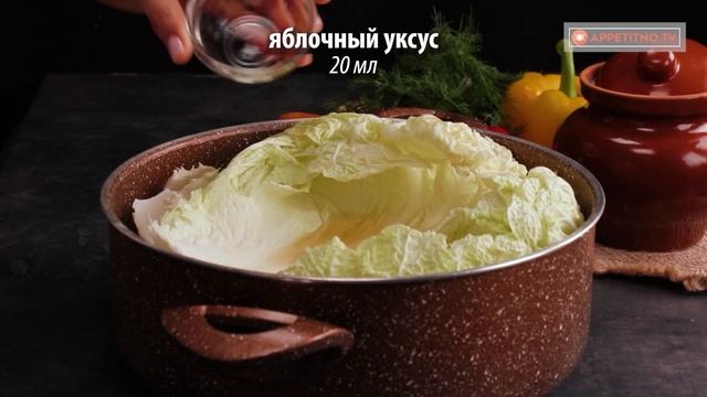 Готовлю их вместо голубцов! Мешочки из пекинской капусты с мясным фаршем и рисом смотреть онлайн