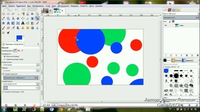 Урок №5 - Инструменты графического редактора GIMP | Видео-курс "Азбука Gimp 2.0" смотреть онлайн