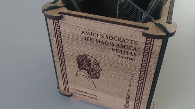 Карандашница 