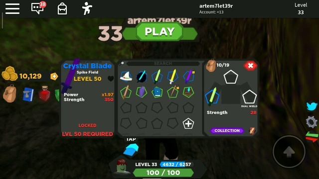 Все секретки в Treasure Quest смотреть онлайн