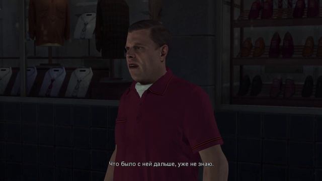 L.A. Noire _Отдел убийств_ Белая туфелька смерти_ дело № 13 (no comment)