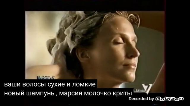 le petit marseillais карите и мед шампунь маска 2011 реклама смотреть онлайн