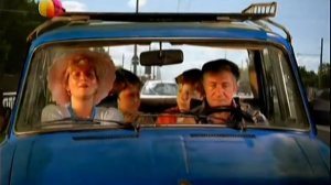 Одна за всех 3 .52