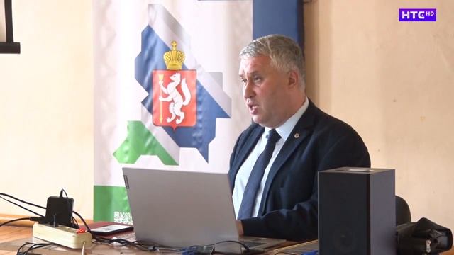 Народы Урала смотреть онлайн