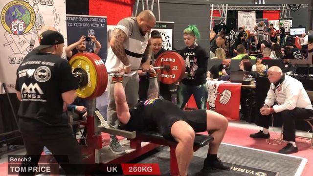 260kg/573lbs Bench Press - Tom Price - Powerlifter & Strongman - GPC T&S 2020 смотреть онлайн