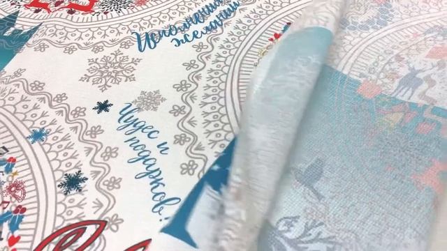 Вафельная ткань 