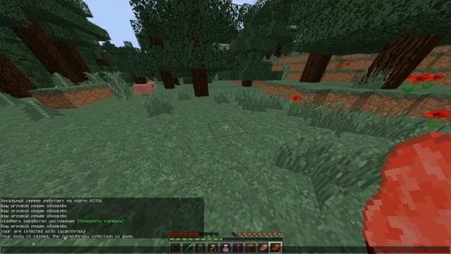 (Обзор Мода) Minecraft - ПРЕВРАЩЕНИЕ В ОБОРОТНЯ - (Howling Moon) смотреть онлайн