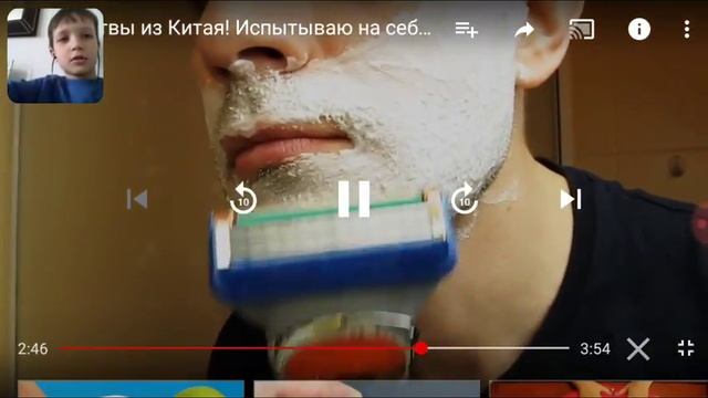 Лицо Алекса бойко смотреть всем !!! смотреть онлайн