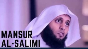 Так Душевно Читает Дуа Шейх Мансур Ас Салими