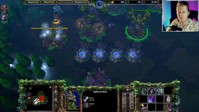 ДВА БРАТА ▷ Warcraft 3: Reforged [PC] - №21 смотреть онлайн