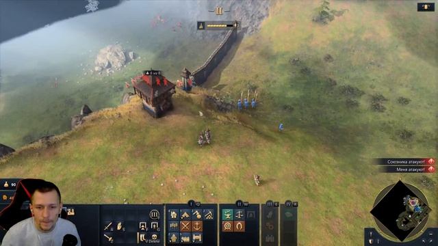 Релиз лучшей стратегии 2021 года - прохождение Age of Empires 4 ч.1 смотреть онлайн