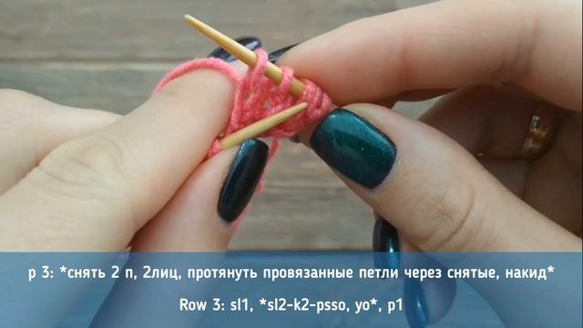 КРАСИВЫЙ Узор спицами ПАУЧКИ / Spiders Stitch Knitting Pattern / #56