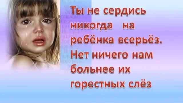 Поздравления с днём Воспитателя смотреть онлайн