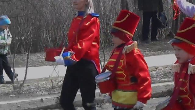 1 МАЯ; ДЕТСКИЙ САД "РОМАШКА". смотреть онлайн