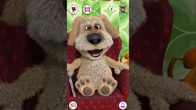 я росле горохового супа