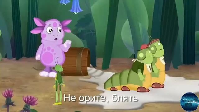Срунтик RYTP ЛУНТИК РИТП ПУП