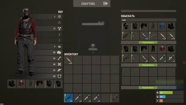Rust Как сбить вертолет в соло. смотреть онлайн