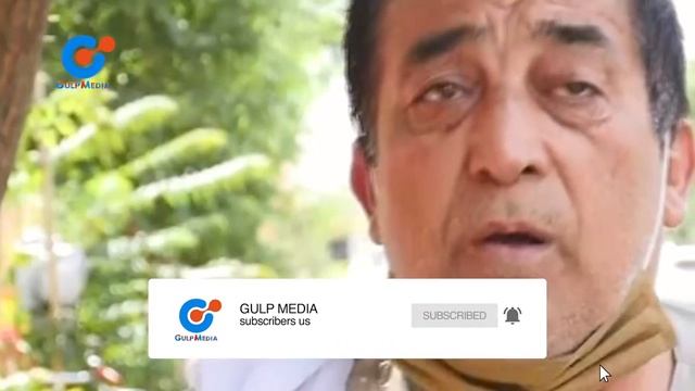 Gulp media | فقیر نبی کی بود؟ смотреть онлайн