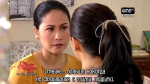 GMK_Сто способов коварного соблазнителя(1/14)_русская озвучка