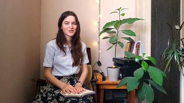 Обзор на книгу Псалтирь. смотреть онлайн